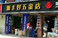 好听接地气的电影院名字 有创意的电影院名字