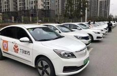 今天是出行好日子吗 2024年8月13日可以出远门吗