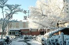 梦见做体操周公解梦，梦见做体操是什么意思？