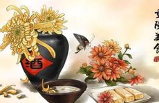 重阳节老人有什么风俗