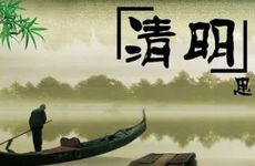 偏财买彩票最好的日子 2023年偏财走运月