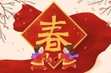 过年不可以剪头发 哪些节日不能剪头发