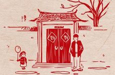 2022年12月31日是开工吉日吗 农历腊月初九今日黄历宜忌