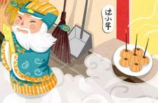 2022年腊月可以搬家入宅的日子 2022虎年生肖属狗农历十二月入宅择吉