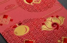 2023年春节过年高速免费几天？从几号到几号？