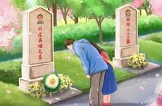 清明时节人文始祖祭拜 关于黄帝时代的历史