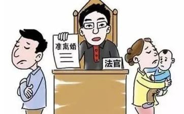 今日吉时查询 2025年农历正月十九是离婚吉日吗