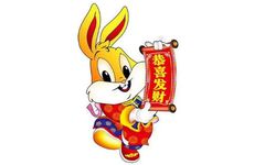 2023兔年5月宝宝起名技巧 属兔孩子的经典取名