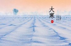 大寒下雪民间有什么传说吗 二十四节气大寒民间故事