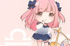 处女座和天秤座合适吗 处女座和天秤座的亲情