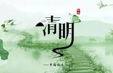 2024年4月14日冲什么生肖 时辰相冲对照表