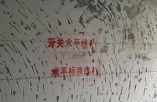 2022年农历八月初一适不适合求婚？