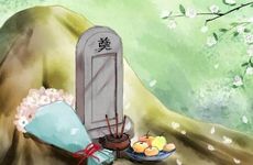 2026年2月哪几天祭祀吉利
