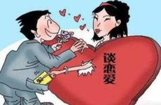 2026年1月哪几天相亲吉利