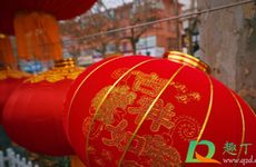 2022春节放假15天通过了吗 2022年春节放假新规定15天是真的吗