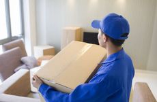 生日搬家吉日测算 2023年观音菩萨搬家吉日