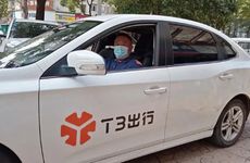 中二病严重 幻想自己是小说主角的星座男