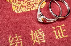 2022年5月11日结婚吉时查询 今日吉利时刻