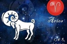 最容易迷上白羊女的星座是谁 会被白羊女迷上的星座
