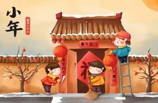 北方南方小为什么不是同一天,南方小年和北方小年为什么不是一天?