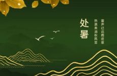 2023年新坟不过社的社日是哪天 新坟有什么注意事项？