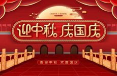 梦见鸽子怎么回事 梦见鸽子有什么预兆