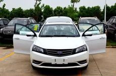 2022年5月4日青年节时辰吉凶查询 今日吉利时刻