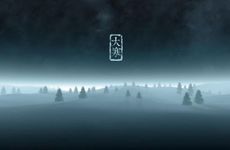 10.1-10.30 下个月有红鸾星庇佑异性缘大增的三大生肖