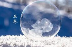 床上喜欢被动的星座女-生理需求最强烈的星座女