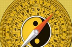 2025年12月11日是结婚黄道吉日吗