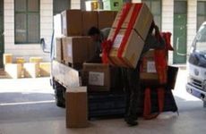 2026年3月入宅吉利日子