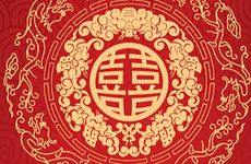 2025年3月21日农历二月二十二嫁娶结婚好不好