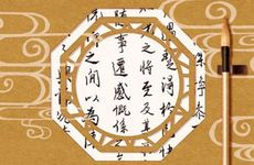 今天黄历日子好吗 2026年2月2日是接亲黄道吉日吗