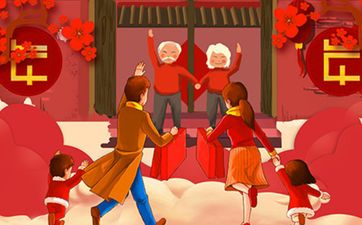 七月半不能做哪些事