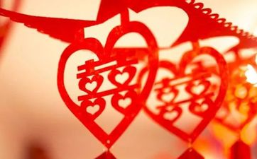 2025年11月17日登记结婚好吗