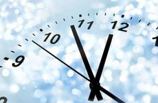 今日黄历吉利时辰 2026年2月11日黄道吉时查询