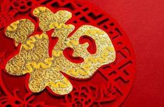 求姻缘在哪个殿供奉好一点