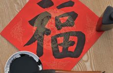 两亲家怎样谈彩礼