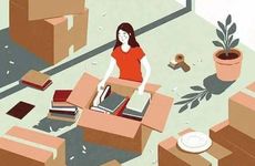 今日入宅好吗？2026年2月1日入宅吉利吗