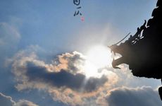 今日财神方位 2025年11月2日时辰财神方位查询