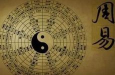 八字犯桃花杀怎么化解