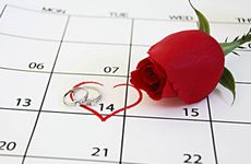 结婚时候刑太岁怎么破解