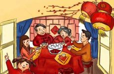 过年穿新衣的讲究