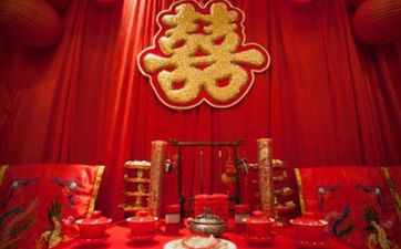 夫妻属相三会结婚怎么样