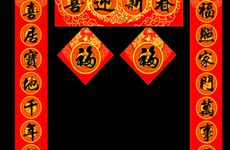 说出五个让新娘开门的理由