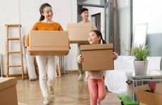 今日黄历入宅吉时 2026年6月10日入宅好吗