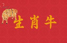 如何有效地化解太岁影响?