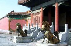 镇宅最厉害四个字