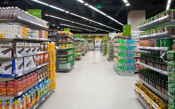 百货超市公司顺风的公司名没用过的 百货超市公司顺风的公司名没用过的