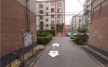 犯路冲煞如何化解